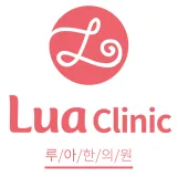 얼굴의 한쪽에 갑작스러운 강한 통증이 발생 — 이미지 3